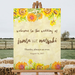 ウェルカムボード 【ひまわり】│夏 結婚式 ウェディング ウェルカム