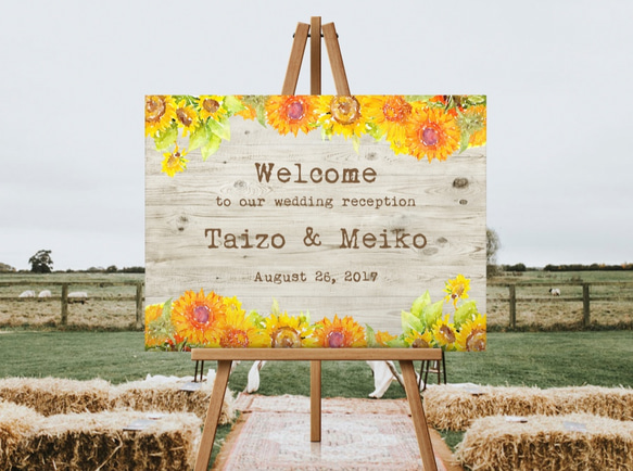 ウェルカムボード 【ひまわりウッド】│夏 結婚式 ウェディング