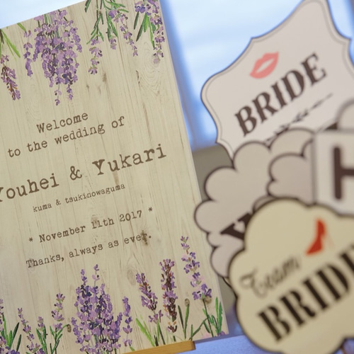 ウエディング　ウェルカムボード　結婚式　プレゼントにも！　オーダーメイド 幸せな2人のイラストウェルカムボード 【結婚式 ウェルカム