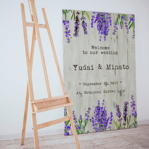 ウェルカムボード <ラベンダーウッド>│木 結婚式 ウェディング