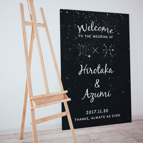 おふたりの星座で作るウェルカムボード│星空 宇宙 結婚式