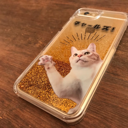ひょっこり♥スマホケース iphoneケース │ペット 犬 猫 ネコ Andoroid 3枚目の画像