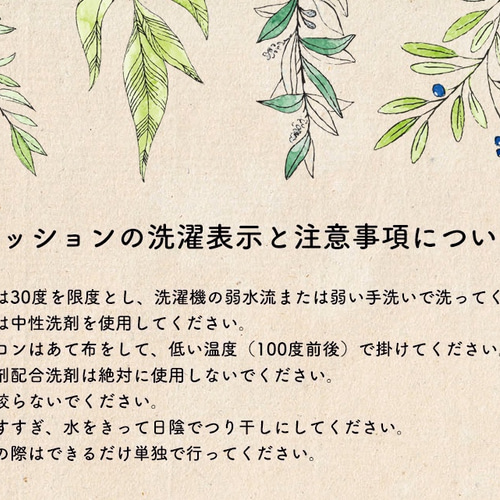 家庭用のかわいい猫クッション*/プロフィールご一読ください 0_bd7573424cc675684f271204b2f2