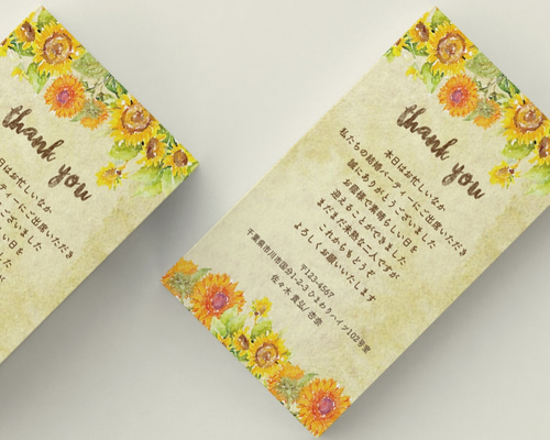 0_1b2371c6b25cc75249fcf711de6f