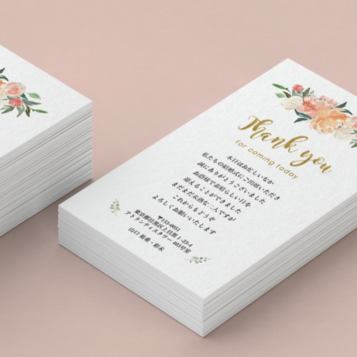 50円~/枚 ピーチクリーム サンキューカード サンクスカード │ショップ