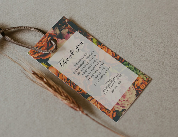 50円~/枚 ヴィンテージフラワー サンキューカード サンクスカード