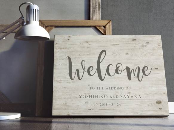 ブック風ウェルカムボード 洋画風｜ウェルカムボード｜選べるカラー｜結婚式 | HAPILY