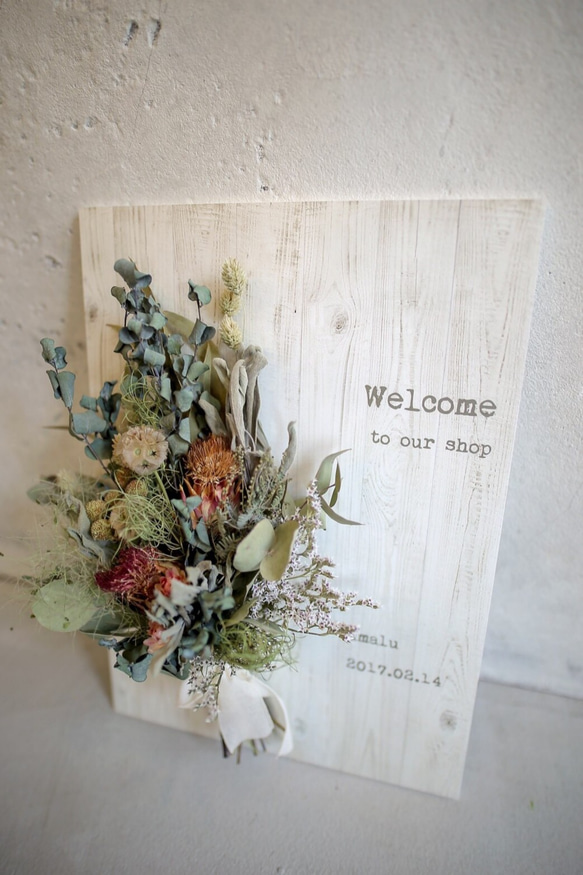 ドライフラワーブーケ付きナチュラルテイストのウェルカムボード