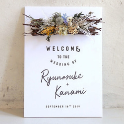 海外風 ナチュラルウェルカムボード │ウェディング お花 キャンバス 3枚目の画像