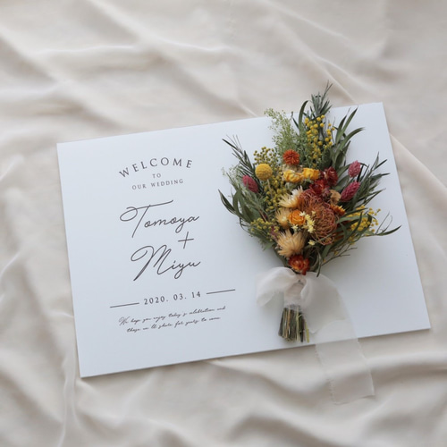 ブーケ付きウェルカムボード │ウェディング ウェルカムボード