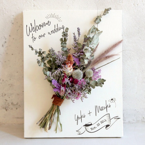 カラフルなウェルカムボード レトロポップ 〗80's 90's ポップでカラフルなウェルカムボード