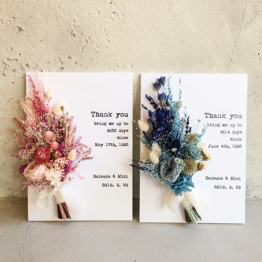 <2点セット色違い> 両親贈呈品 ミニブーケホワイトボード │ウェディング ギフト