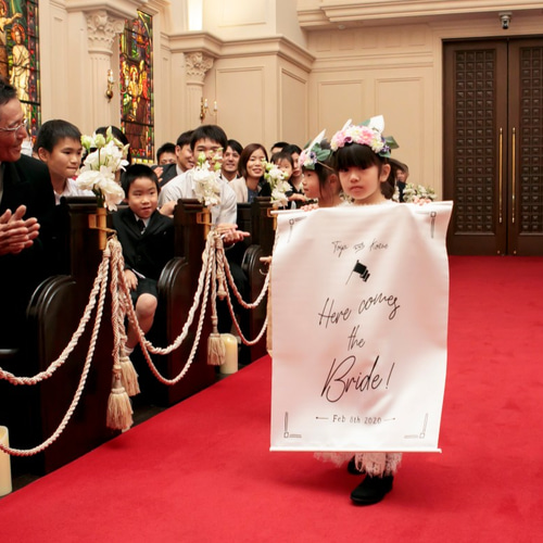 ウェディング タペストリー ピンク 結婚式タペストリー ウェディングフラッグ B1/B2サイズ【手書き