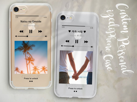 お好きなお写真で作る音楽プレイヤー風スマホケース │iphone Android アンドロイド 2枚目の画像