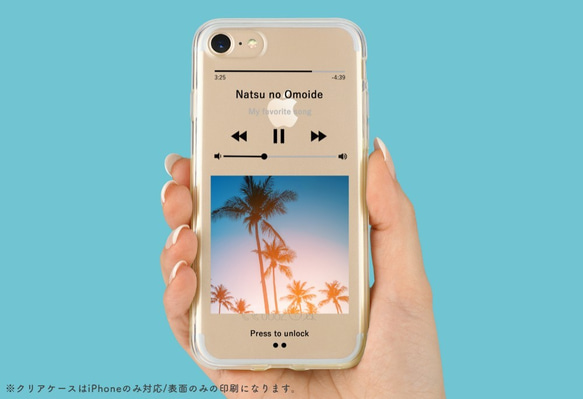 お好きなお写真で作るiphone再生画面風 クリアスマホケース │iphone ユニーク 1枚目の画像