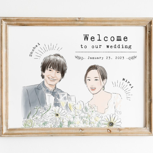 一時受付休止中】似顔絵ウェルカムボード │結婚式 結婚祝い 一時受付休止中】似顔絵ウェルカムボード │結婚式 結婚祝い