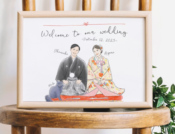 【一時受付休止中】着物の色合いが美しい 似顔絵ウェルカムボード │結婚式 結婚祝い 1枚目の画像