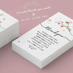 50円~/枚 桜ふわふわふんわり サンキューカード サンクスカード
