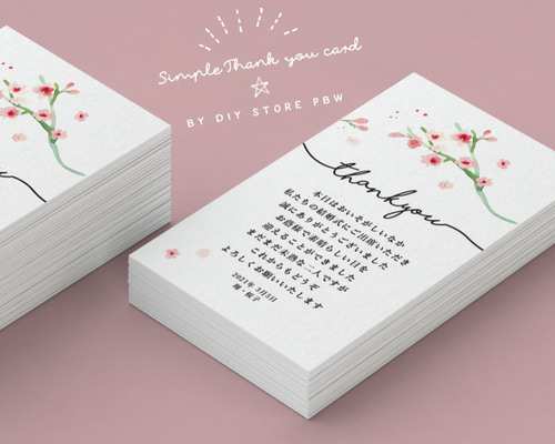 手書きサンキューカード　サンクスカード　30枚　花火&ひまわりコスモス 手書きサンキューカード サンクスカード 30枚 花火&ひまわりコスモス