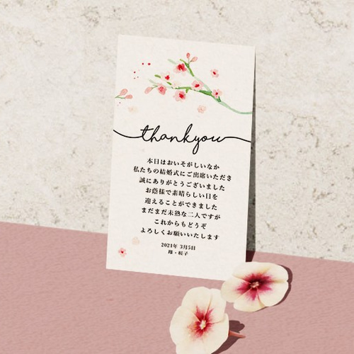 手書きサンキューカード サンクスカード 30枚 花火&ひまわりコスモス