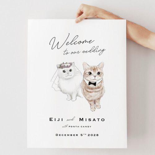 一時受付休止中】ペットが可愛い花嫁花婿さんに大変身♡うちの子