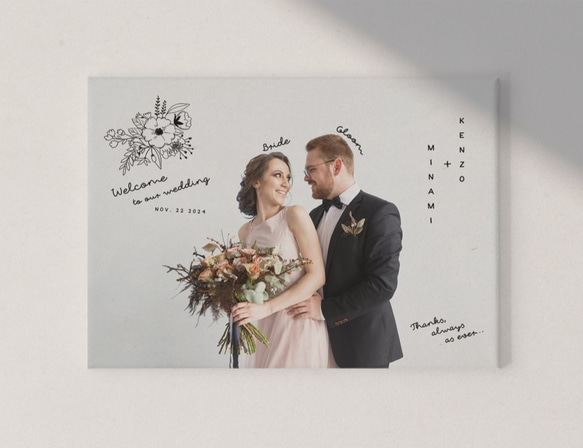 シンプル 大人の手書きデザイン ウェルカムボード │ウェディング 結婚式 4枚目の画像