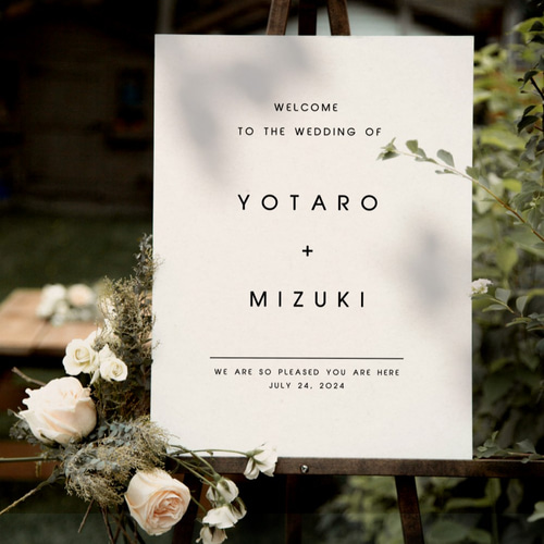 ミニマルデザインのシンプルウェルカムボード │ウェディング 結婚式