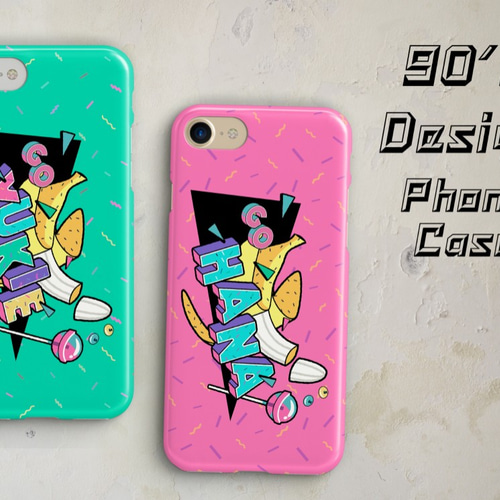 可愛い　スマホケース お名前スマホケース 90's 80's ポップカラー │名入れ無料 iphone