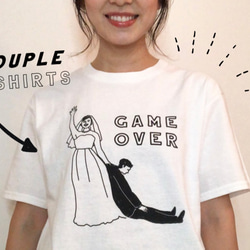 新郎新婦 ペアTシャツ【GAME OVER】 │ 結婚 ウェディング 前撮り 1枚目の画像