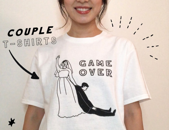 新郎新婦 ペアTシャツ【GAME OVER】 │ 結婚 ウェディング 前撮り 1枚目の画像