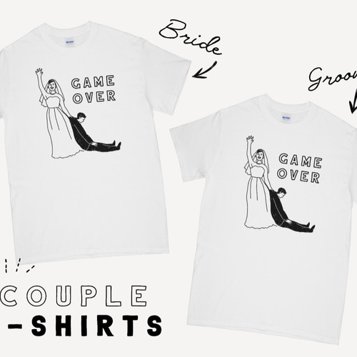 新郎新婦 ペアTシャツ【GAME OVER】 │ 結婚 ウェディング 前