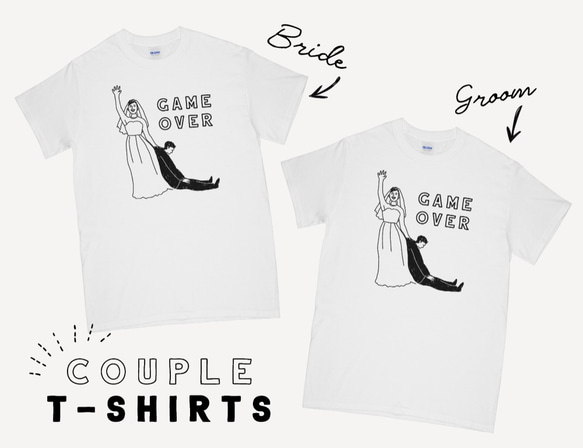 新郎新婦 ペアTシャツ【GAME OVER】 │ 結婚 ウェディング 前撮り 3枚目の画像