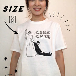 新郎新婦 ペアTシャツ【GAME OVER】 │ 結婚 ウェディング 前撮り 2枚目の画像