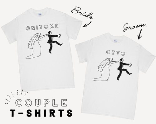 かっきー&りちゃ専用 ウエディングTシャツ 0_caf3235962ff177cec04930e9b31