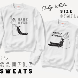 Bride&Groom お揃いTシャツ 2枚セット │ 結婚祝い ウェディング 前撮り ペアT 5枚目の画像
