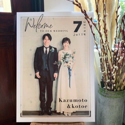 ファッションマガジン風 おしゃれ ウェルカムボード │結婚式 前撮り ミニマルデザイン 2枚目の画像