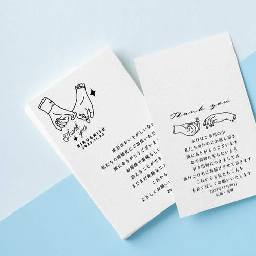 47円~/枚 ハンドサイン サンキューカード/サンキュータグ │結婚式