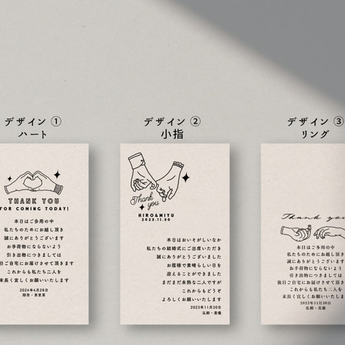 手書きサンキューカードメッセージサンクス ランプ シンプルブラック 50枚 手書きサンキューカードメッセージサンクス ランプ シンプル