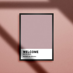 PANTONE ウェルカムボード │パントンカラー PANTONEポスター 3枚目の画像