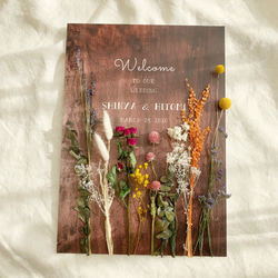 にょろにょろ草花のウッドウェルカムボード │フラワーボード 装花 2枚目の画像
