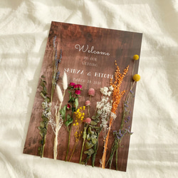 にょろにょろ草花のウッドウェルカムボード │フラワーボード 装花 3枚目の画像
