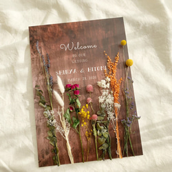 にょろにょろ草花のウッドウェルカムボード │フラワーボード 装花 4枚目の画像