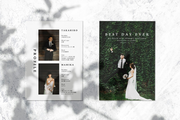 プロフィールブック 席次表 フォト【159円/部】│ウェディング 結婚式 2枚目の画像