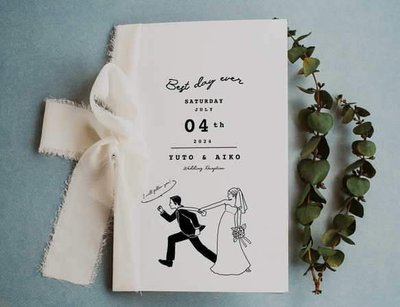 プロフィールブック 席次表 Bride&Groom【159円/部】│ウェディング 結婚式 4枚目の画像