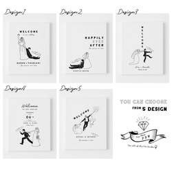 パパママ婚 ファミリーウェディング イラストウェルカムボード │ウェディング 結婚式 4枚目の画像