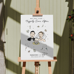 【結婚祝い】ボタニカル似顔絵ウェルカムボード │ウェディング 結婚式 4枚目の画像
