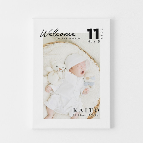 ベビーポスター 海外マガジン風│出産祝い 命名書 【BABY】 写真