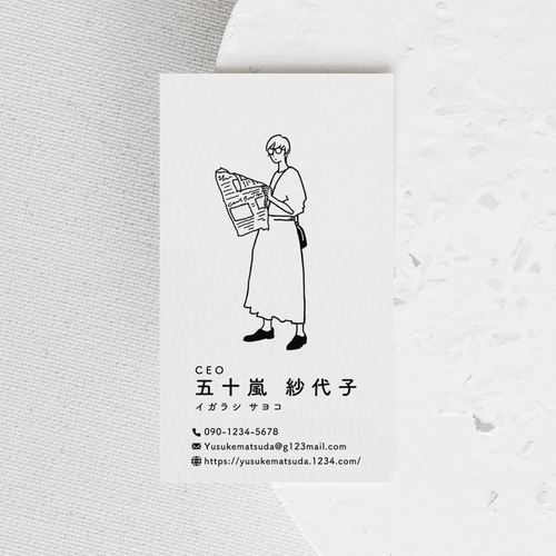 シンプル似顔絵名刺 │ハンドメイド作家名刺 ビジネス名刺