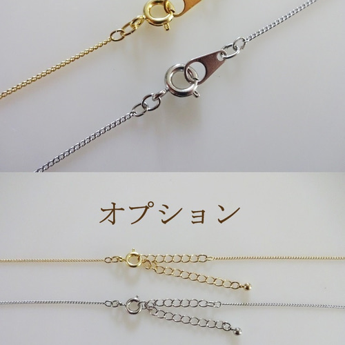 ちょこみんとさん専用 Nice Feather ネックレス スワロフスキー 楽天市場】ネックレス スワロフスキーネックレス ネックレス