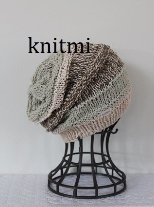 耳まですっぽりたっぷり ニット帽子 　ベージュ&ナチュラルカラー　男女兼用